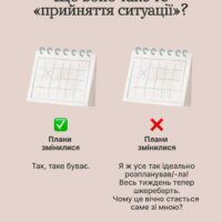 3ч