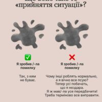 4ч