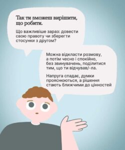 41f0bcdf-2d2e-48f9-9cd6-9e8252edc706