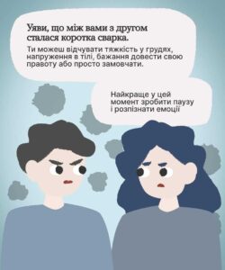 a238c27e-f3e8-401c-9ff9-884eb92dd63b