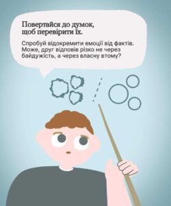 c1af96c6-7a18-4966-bf2e-3a7963758404