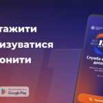 Як викликати допомогу без голосу: інструкція для літніх людей та їхніх близьких