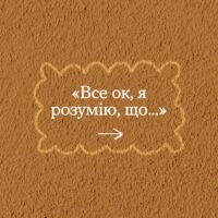 1ч