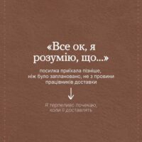 3ч