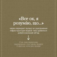 4ч