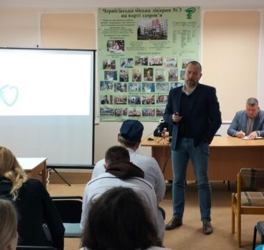 Антибіотикотерапія та профілактика антибіотикорезистентності: професійний діалог заради ефективного лікування пацієнтів