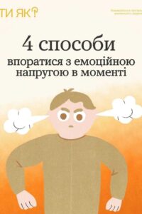 e091f7ca-b7a4-4714-9c55-e176fa3b5537