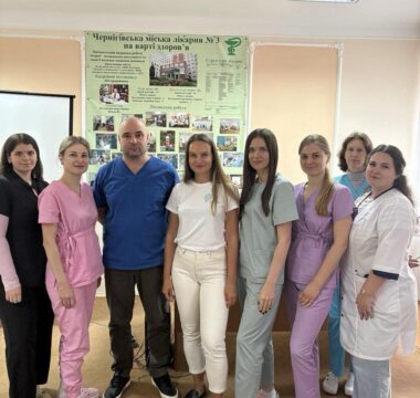 29 ЖОВТНЯ — ВСЕСВІТНІЙ ДЕНЬ БОРОТЬБИ З ІНСУЛЬТОМ
